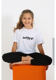 Resim Akbeniz Kız Çocuk Kısa Kol Beyaz Penye Pijama Takım 20432 