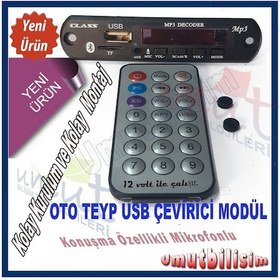 Resim Fiat Linea Bluetoothlu Oto Teyp Usb/Sd Çevirici Aux Kumandalı New N11.550 