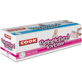Resim COOK 3'lü Paket BEBEK BEZİ TORBASI 30lu 23x35cm*48 