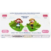 Resim Meltblownlu Çocuk Maskesi 10'lu 