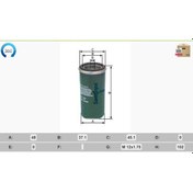 Resim CS 0018 M ŞAMPİYON MARKA YAKIT FİLTRESİ 