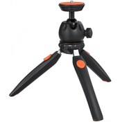 Resim Reedark Andoer H20 Abs Mini Masa Üstü Tripod: Toplu Kasa 60 Adet , 2 Kg Yük Kapasitesi, Genişletilebilir Ayaklar, Ayırılabilir Küreli Kafa, Turuncu 