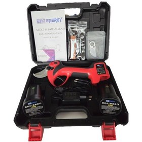 Resim Energy WS-035Y 35 MM 2 Bataryalı Akülü Budama Makası Seti 
