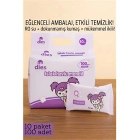 Resim Azrlya Bfs Dies Islak Mendil -Ro Saf Su & Dokunmamış Kumaşlı, 100 Yaprak Temizlik Keyfi Mor 