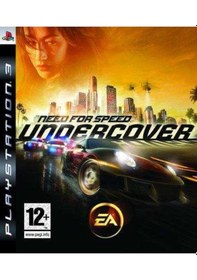Resim Need For Speed Undercover Ps3 Oyunu Jelatinsiz 