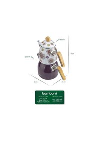 Resim Bambum B6560 Unique Bambu Kulplu Çaydanlık Takımı Mor Parlak Mor 