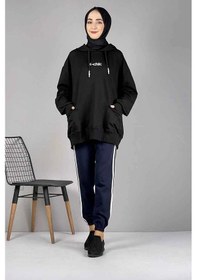 Resim Şerit Detaylı Eşofman Altı Lacivert Çok Renkli 