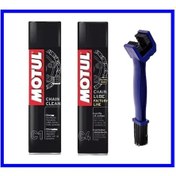 Resim Zincir Bakım Seti C1 C4 Temizleme Fırçası 