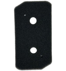 Resim Siemens Uyumlu Wt43h001 Kurutma Makinesi Sünger Filtresi 