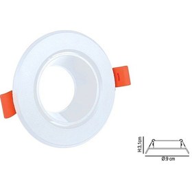 Resim Gu10 Dekoratif Yuvarlak Plastik Kasa Beyaz 2 Adet 