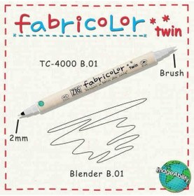 Resim Zig Fabricolor Twin Çift Uçlu Kumaş Boyama Kalemi Blender Renk A 