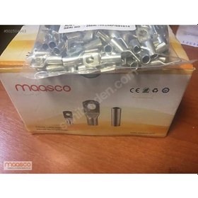 Resim Maasco Bakir Yerli Sıkmalı Kablo Pabucu -Skp- 240 Mm2 M16 Kablo 
