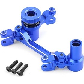 Resim Geekyou Traxxas Udr 1/7 Rc Araba İçin Metal Viraj Komponenti Bjm398 Mavi 8543 Yükseltme Parçası 
