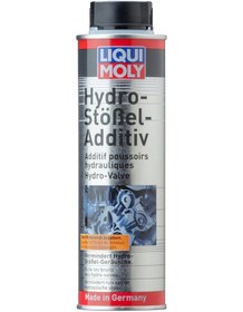 Resim Lıquı Moly Subap İteceği Sesi Kesici Lifter Katkısı 300 Ml 1009 