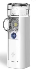 Resim Omron Mini Air 360+ Taşınabilir Nebulizatör 