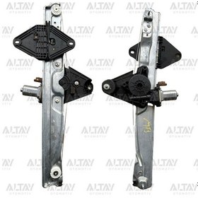 Resim Cam Krıkosu Sandero On Sol Urun Natural Kutu 807217352r 