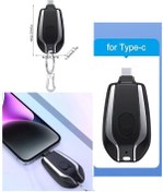 Resim Kastore Type C Anahtarlık Şeklinde Mini Taşınabilir Acil Durum Powebank Hızlı Şarj Alet 1500 Mah 