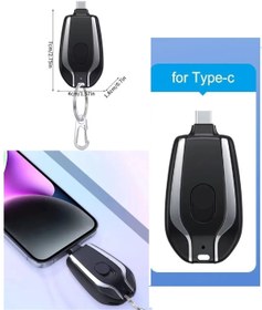 Resim Kastore Type C Anahtarlık Şeklinde Mini Taşınabilir Acil Durum Powebank Hızlı Şarj Alet 1500 Mah 