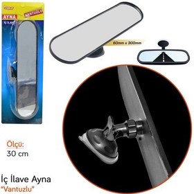 Resim Carub İç İlave Ayna Vantuzlu 30 Cm Br0221173 