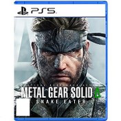 Resim Ps5 Metal Gear Solid Snake Eater FLY Technology Ankara 