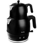 Resim Tantitoni 1.7 LT Çelik Çay Makinesi 