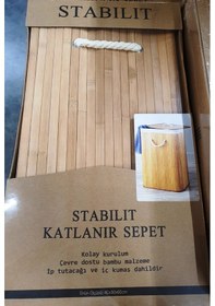 Resim Bambu Katlanır Kirli Çamaşır Sepeti Diğer 