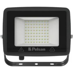Resim Lecto G2 200w 5000k Led Projektör 