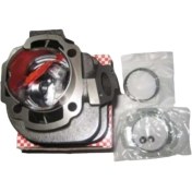 Resim Kanuni Silindir Komple 52MM-12P-77BOY Popcorn/safari 90 