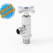 Resim TERA Mix Koç Başı Taharat Musluğu 