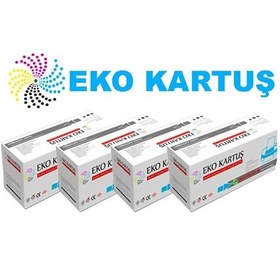 Resim Hp Laserjet Pro Mfp M127fn 83a Ekonomik lı 4 Lü Paket Uyumlu 