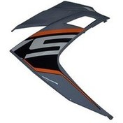 Resim Rks R250 İç Dizlik Sağ Gri 