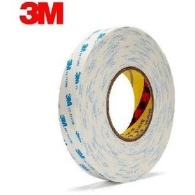 Resim 3m Ekstra Güçlü Çift Taraflı Köpük Bant Beyaz - 15 MM Genişlik 15 MM Genişlik 5 Metre 