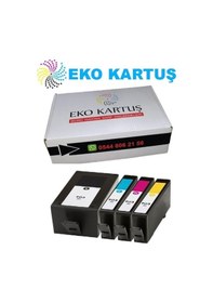 Resim Eko Kartuş Hp Officejet 6950 All-In-One Yazıcı 4 Renk Uyumlu Kart 