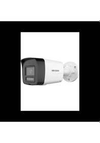 Resim Hıkvısıon Ds-2cd1041g2-lıuf 4mpix, 2,8mm Lens, H265+,20mt Gece Görüşü, Hybrid Light, Sd Kart,dahili 