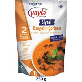 Resim Yayla Yemek Hazır Siyezli Ezogelin Çorbası 250 gr 