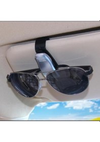 Resim Araç Içi Gözlük Tutacağı Aksesuar N11.2148 