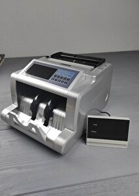 Resim Swat 5300+ Kağıt Para Sayma Makinesi 