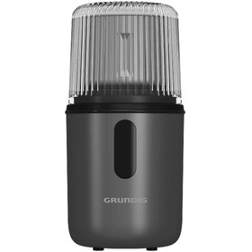 Resim Grundig CM 7460 Kahve Öğütücü 