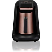 Resim Arzum Ok0018-b Okka Rıch Spın M Turk Kahvesı Makınesı Bakır 