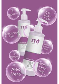 Resim Tto Yüz Temizleme Jeli 200 Ml Normal Akneli Rozalı Ciltler Için Arındırıcı 