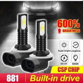 Resim Xuweiwei 2pcs Led H7 H4 H8 H9 H11 881 600 Parlaklık Mini Boyut Csp 3570 Chip 6000k Beyaz 