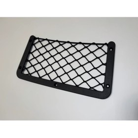 Resim Araç Içi Fileli Ceplik - Siyah (Gazetelik) - BEY404 