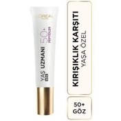 Resim Loreal Paris Yaş Uzmanı 50+ Göz Kremi 15ml 