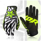 Resim Dashanshop Yeni Yeşil M Universal Outdoor Spor Eldiveni Moda Ve Çok Amaçlı 