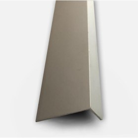 Resim Bauhaus Ersin 2040 Köşe Profili 2x4 cm Gümüş 100 cm 