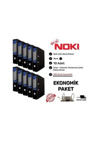 Resim Noki Geniş Plastik Klasör Siyah 10'lu Paket 