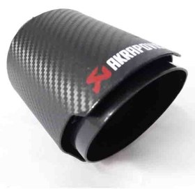 Resim Akrapovic 60 Mm Tekli Içi Siyah Tek Çıkış Egzoz Ucu Eksoz Akrapoviç 