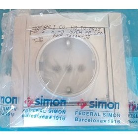 Resim Simon 34 Renkli Kapaklı Topraklı Priz Çerçeveli 