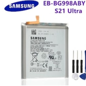 Resim Samsung S21 ULTRA Batarya + Tamir Seti 