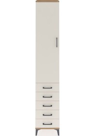 Resim Hyperion Dolap 2 Raflı 5 Çekmeceli Tek Askılı 44x44x243 Çam-a... Çam 